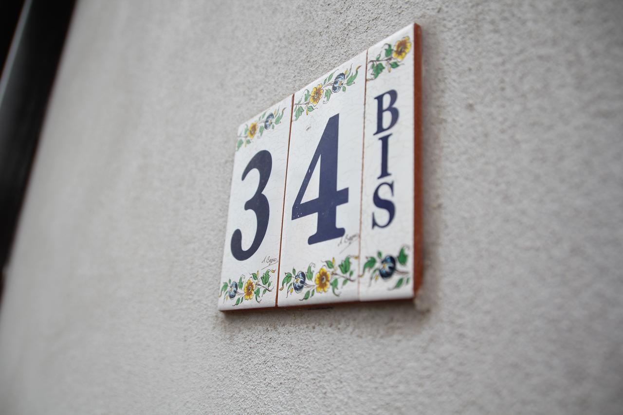 Cosy Apparts Suresnes La Defense 외부 사진